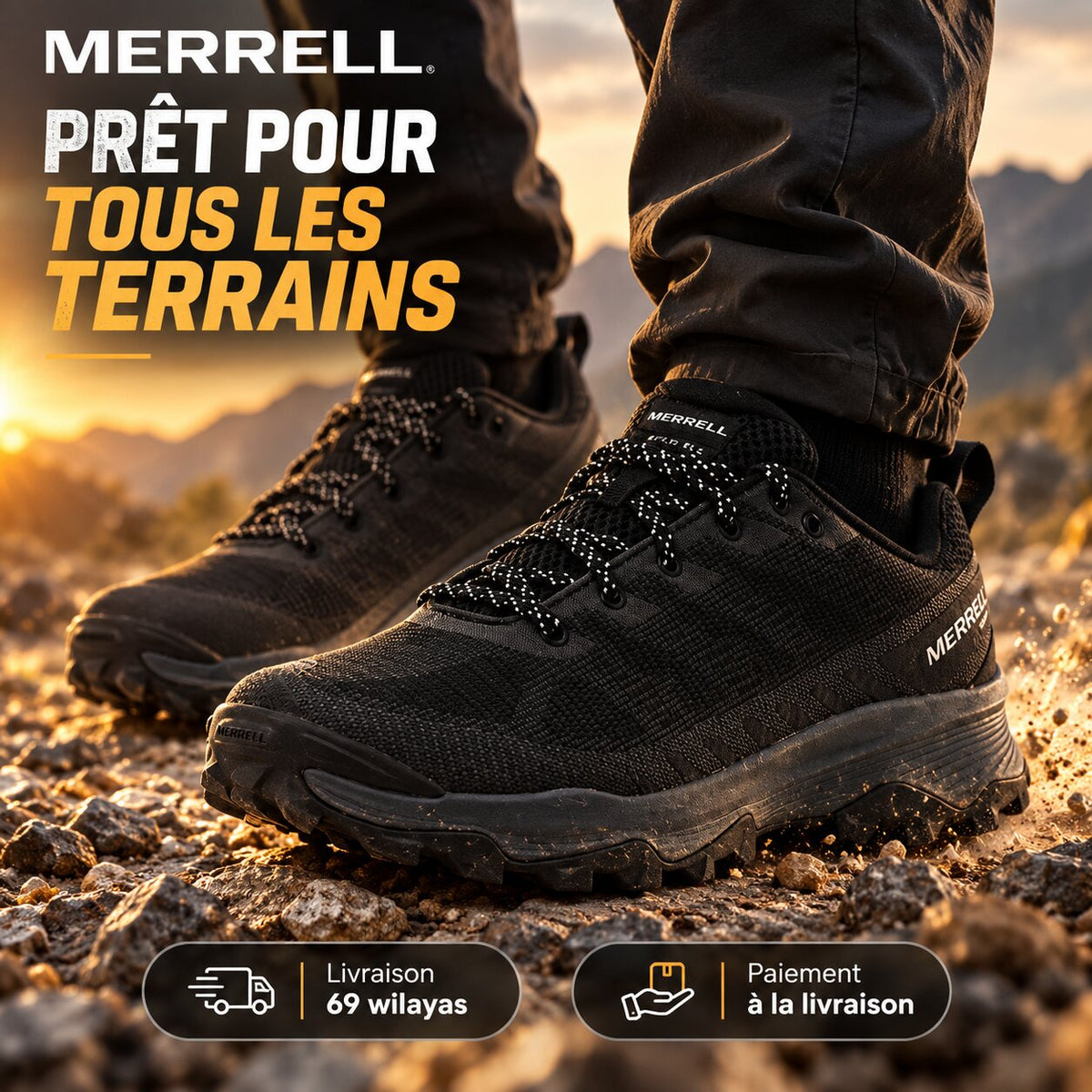 MERRELL FOOTWEAR